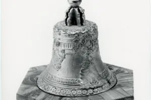 BELL