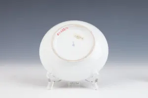 SAUCER FROM TEA AND COFFEE SERVICE, ONE OF TWO
