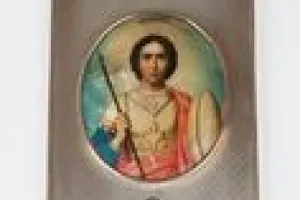 ST. GEORGE