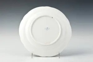 PLATE FROM THE MORGAN SERVICE, ONE OF 47