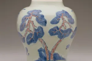 OVIFORM JAR WITH THE EIGHT HORSES OF KING MU WANG