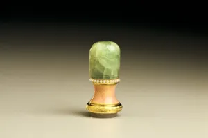 SEAL