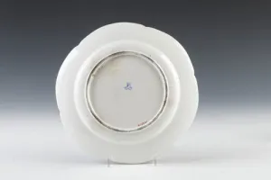 PLATE, ONE OF 22