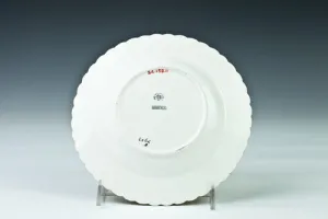 PLATE, ONE OF 12