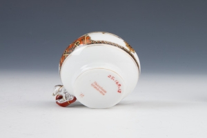 COFFEE CUP FROM A COFFEE SET, ONE OF SEVEN