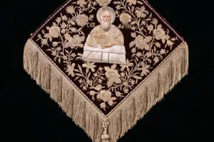 PALITSA