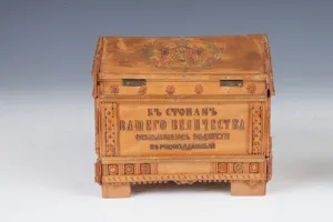 MINIATURE CHEST