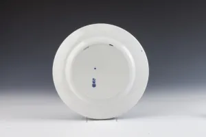 PLATE FROM THE GIBSON GIRL SERVICE