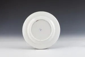 PLATE, ONE OF 30
