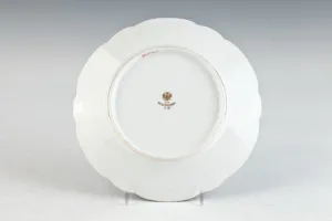 PLATE FROM A SERVICE WITH MONOGRAMS OF GRAND DUKE SERGE AND ELIZABETH, ONE OF 11