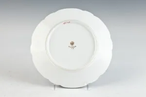 PLATE FROM A SERVICE WITH MONOGRAMS OF GRAND DUKE SERGE AND ELIZABETH, ONE OF 11