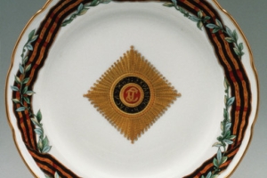 PLATE FROM THE ORDER OF ST. GEORGE SERVICE, ONE OF 51