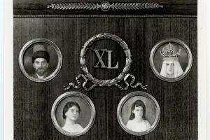 FRAME WITH MINIATURES OF EMPEROR NICHOLAS II AND HIS FAMILY (LATER ADDITIONS)