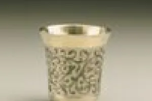VODKA CUP