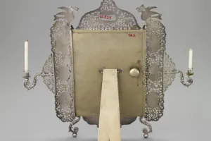 FRAME