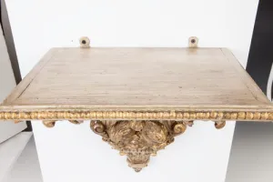 CONSOLE (BRACKET) (ONE OF TWO)