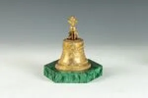 BELL
