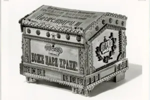 MINIATURE CHEST