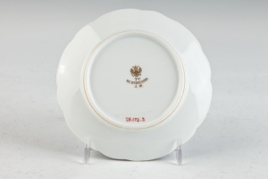 PLATE FROM A SERVICE WITH MONOGRAMS OF GRAND DUKE SERGE AND ELIZABETH, ONE OF FOUR