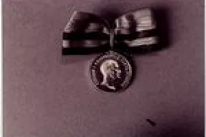 MEDAL COMMEMORATING REIGN OF NICHOLAS I