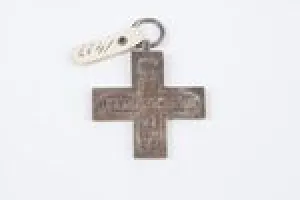 CROSS FOR SAVING THOSE DROWNING