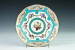 LARGE PLATE, ONE OF 28