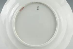SOUP PLATE FROM THE GREEN SERVICE (LATER ADDITION)
