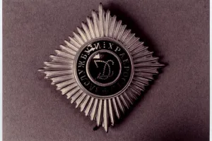 STAR OF ORDER OF SAINT GEORGE
