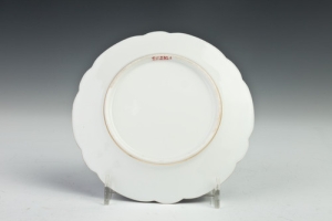 BUTTER PLATE FROM A SERVICE WITH MONOGRAMS OF GRAND DUKE SERGE AND ELIZABETH, ONE OF 10