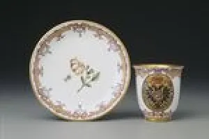 CUP FROM THE TSAR'S SERVICE