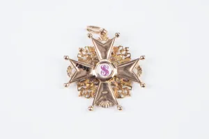 BADGE OF ORDER OF SAINT STANISLAS