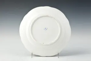 PLATE FROM THE MORGAN SERVICE, ONE OF 47