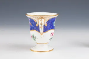 ICE CUP FROM THE MORGAN SERVICE, ONE OF FOURTEEN