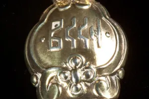 FRUIT KNIFE FROM THE SERVICE OF GRAND DUKE KONSTANTIN NIKOLAEVICH (1 OF 12)