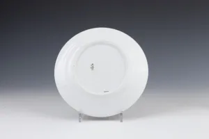 PLATE FROM THE TSARSKOE SELO PALACE SERVICE, ONE OF 12