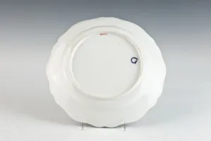 PLATE FROM THE SERVICE OF THE ORDER OF ST. ANDREW THE FIRST-CALLED, ONE OF 24