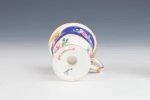 ICE CUP FROM THE MORGAN SERVICE, ONE OF FOURTEEN