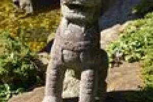 FOO DOG, ONE OF TWO