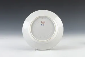 PLATE, ONE OF SIX