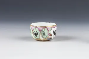CUP