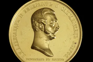 CORONATION MEDAL