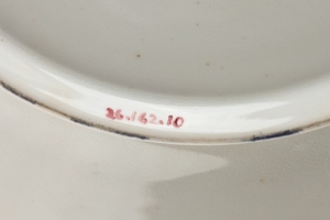 PLATE FROM A DINNER SERVICE, ONE OF 14