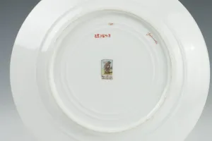 BIRD PLATE, ONE OF 12