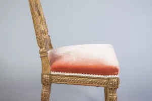 SIDE CHAIR