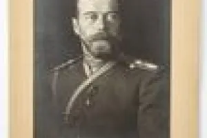 TSAR NICHOLAS