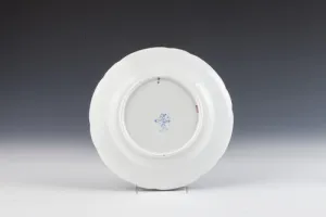 PLATE, ONE OF 12