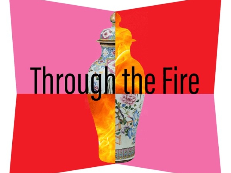 Through the Fire logo