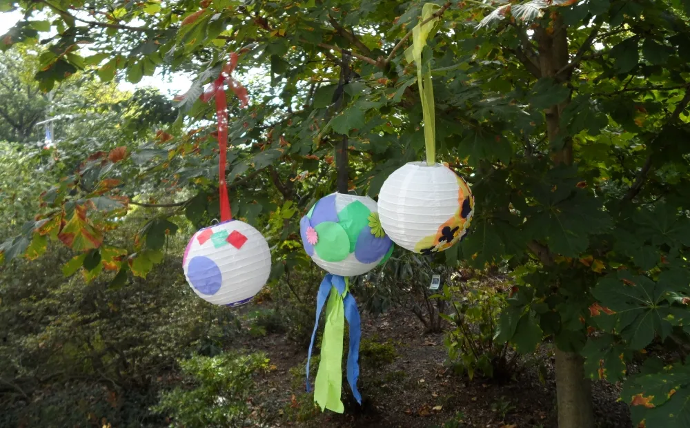 Paper lanterns in the gardens